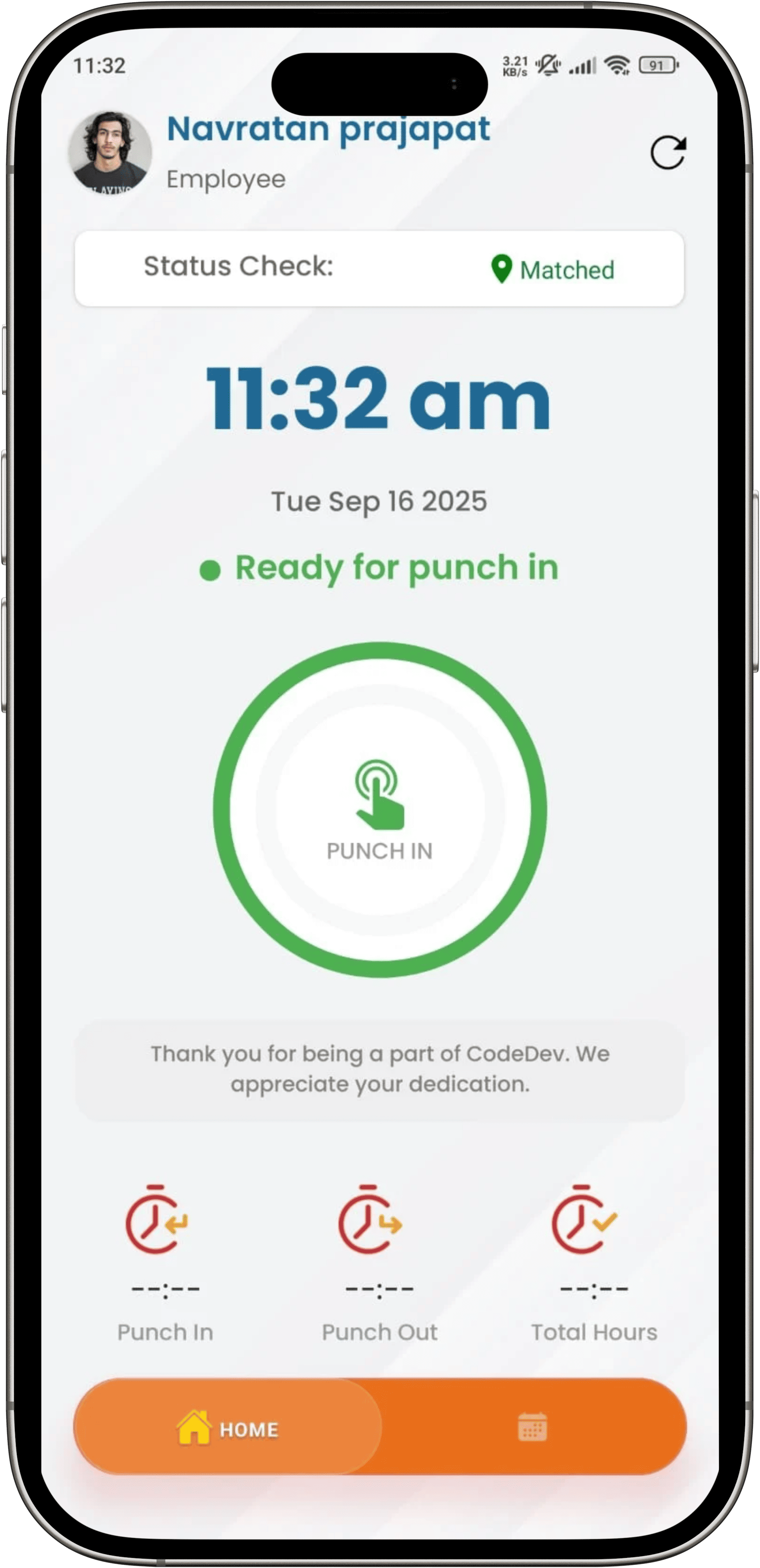 DinCharya screenshot 5